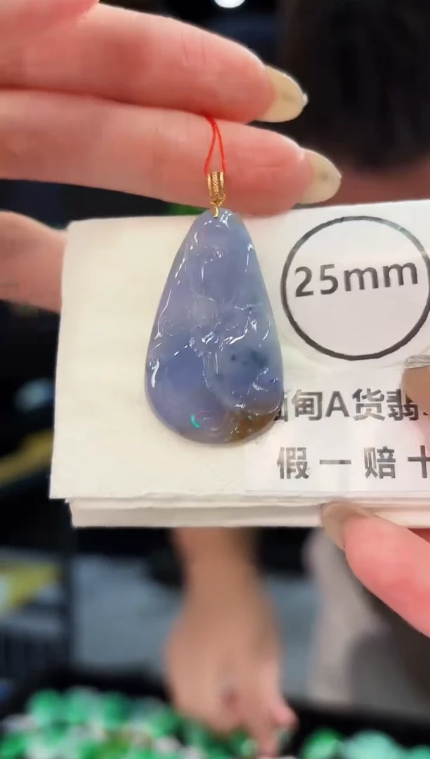 翡翠18K金镶嵌颈饰 缅料A货/支持复检/一件