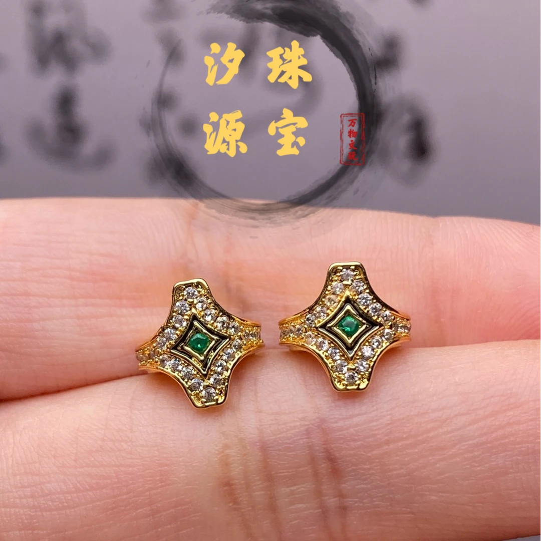 万物星辰卡环猴头老型凤眼星月菩提百香手串腰珠配珠DIY文玩配饰