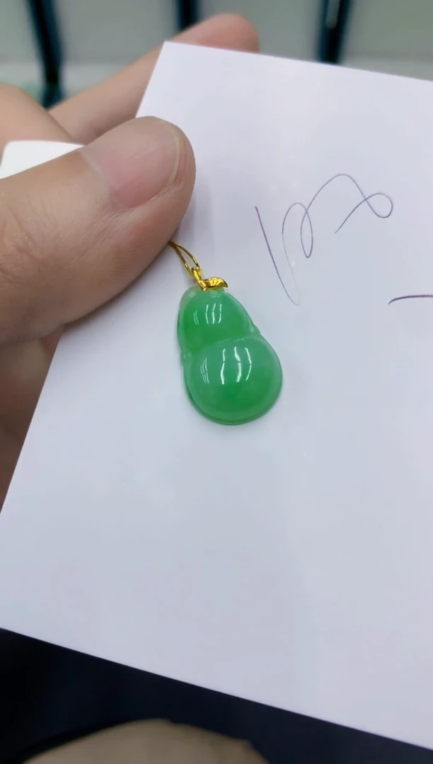 颈饰18K金镶嵌翡翠翡翠