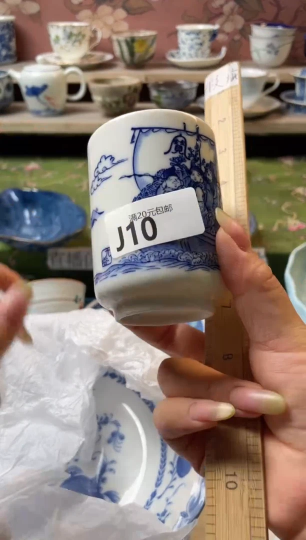 瓷片紫*瓷器瓷器J10