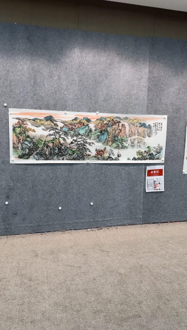 【闪购商品】国画pmb不二轩旗舰店国画YXM7