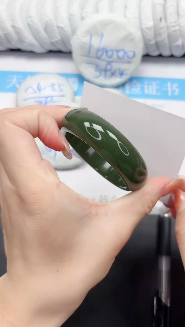 未镶嵌手镯石英质玉143-54.6DB