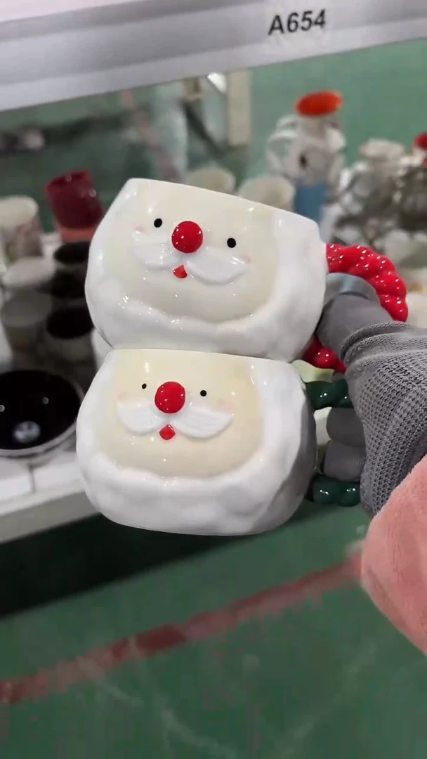 【闪购商品】家湖高温陶瓷杯 微瑕