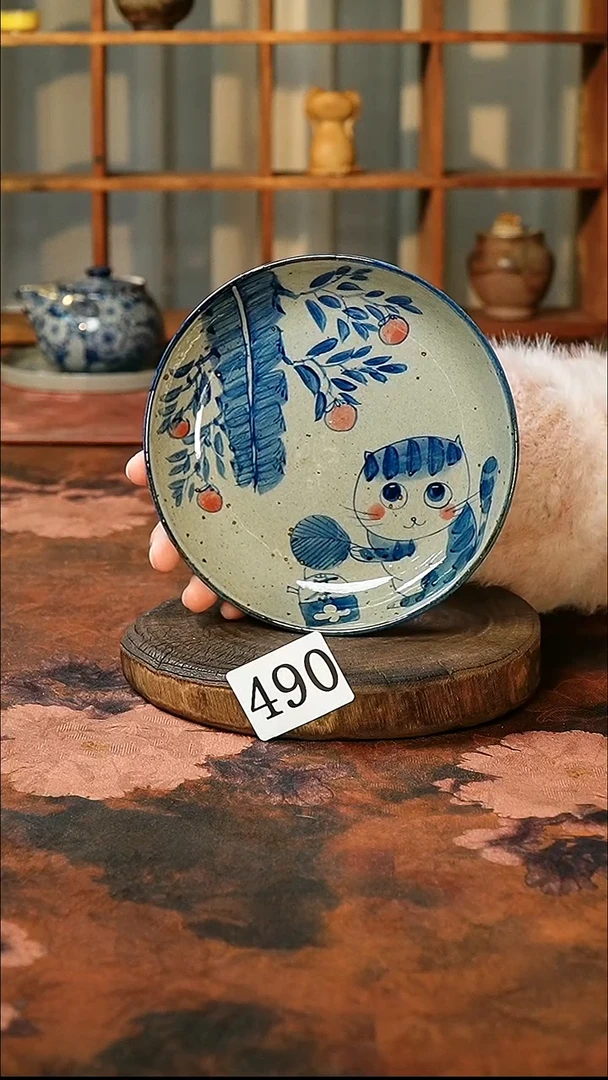 茶碗.............490