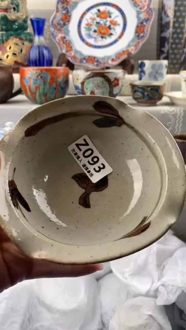 【闪购商品】093