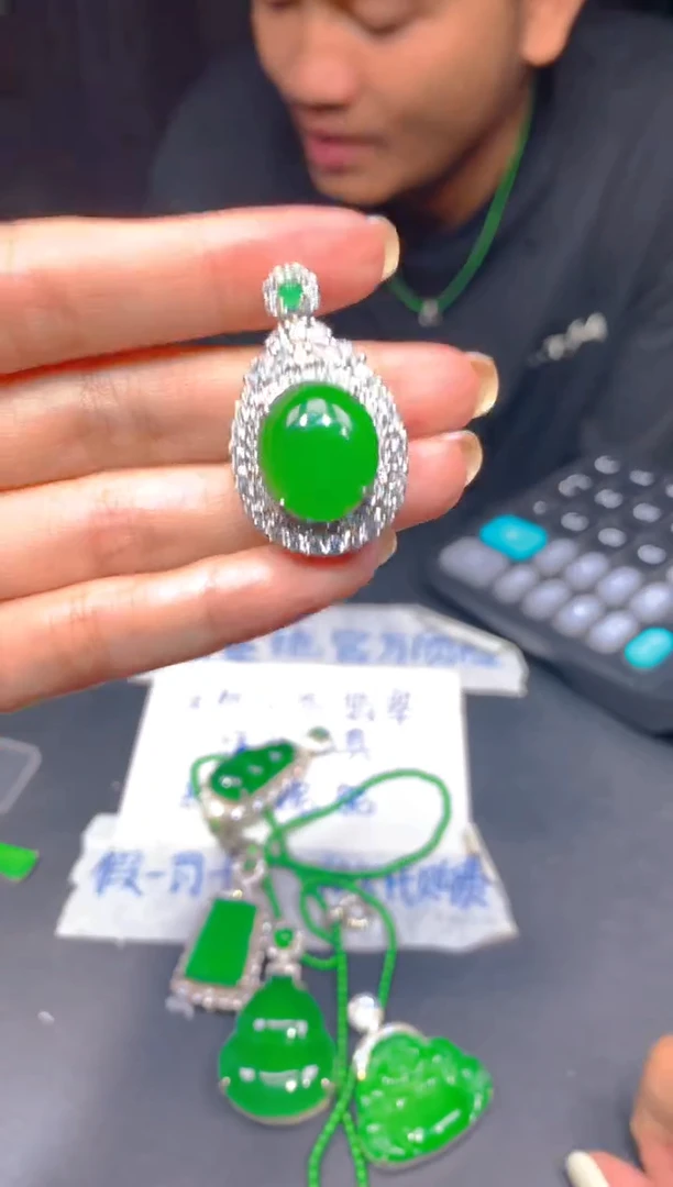 定制翡翠未镶嵌494多样性发货（发其一）