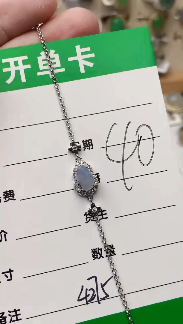颈饰银S925镶嵌翡翠4275
