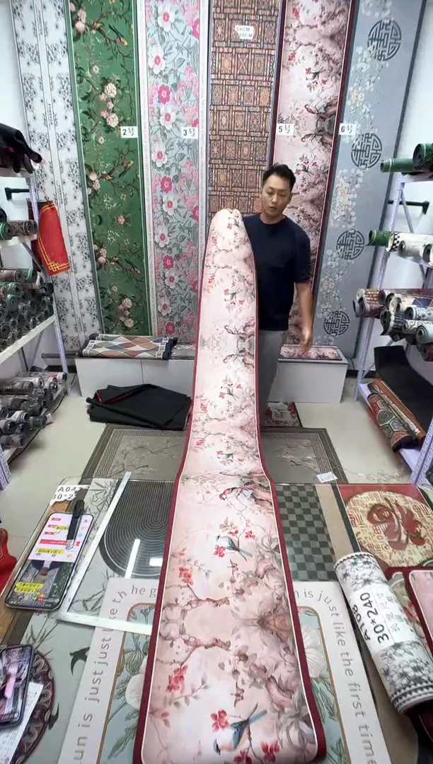 混纺35 260 茶红微瑕