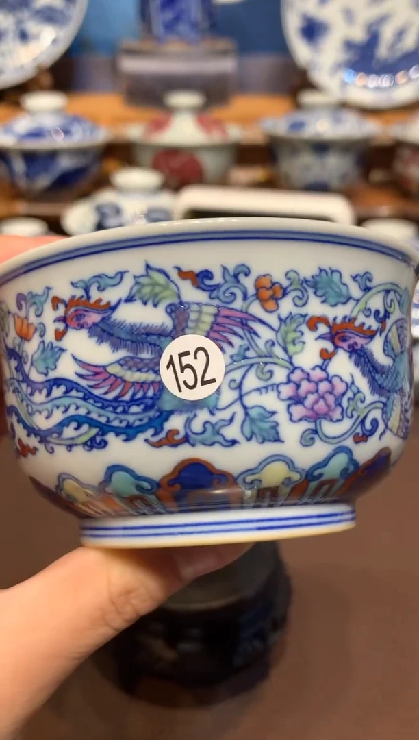 卖****家152斗彩凤凰炉式主人杯cl103