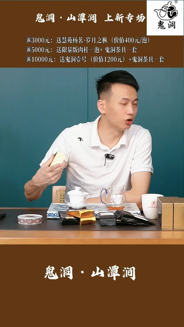 l****9枞爵+老丛