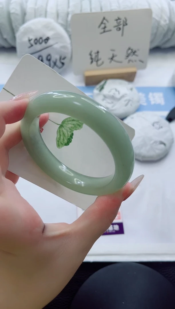 未镶嵌手镯石英质玉多样性发货A127