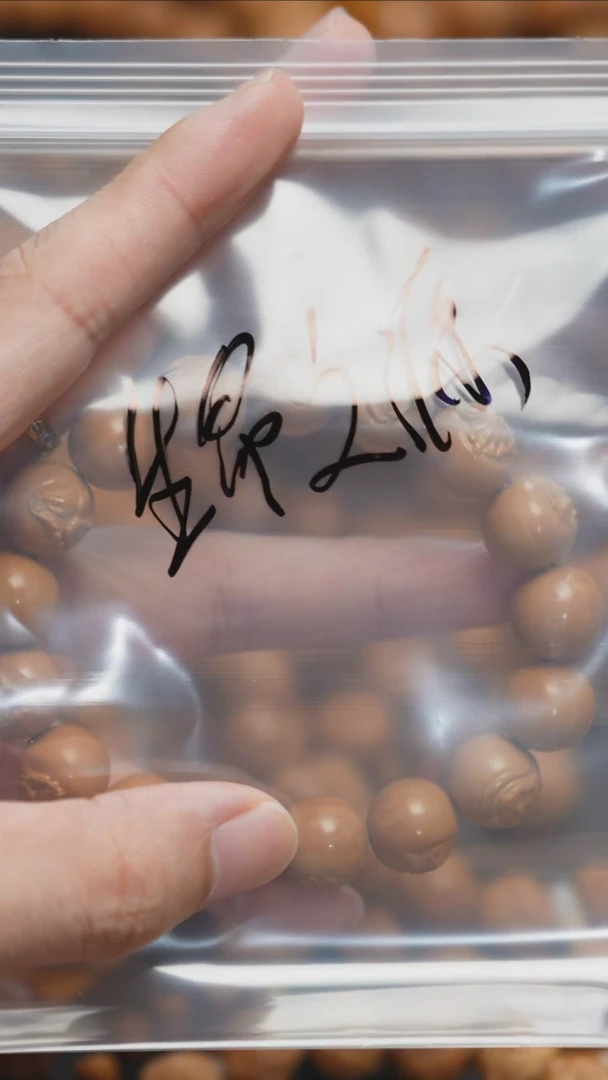 猴头核桃吊坠生命之源