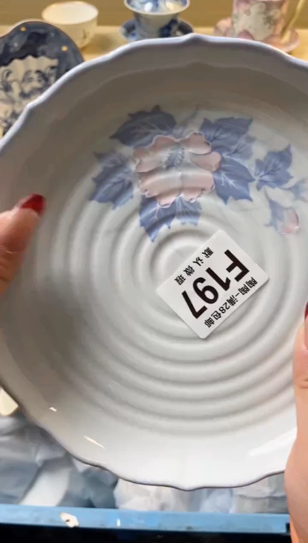 【闪购商品】杯满28包邮瓷器瓷器F197