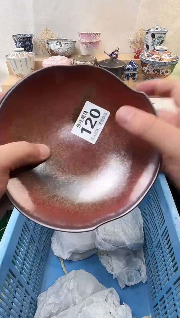M**i陶瓷陶瓷陶瓷陶瓷陶瓷