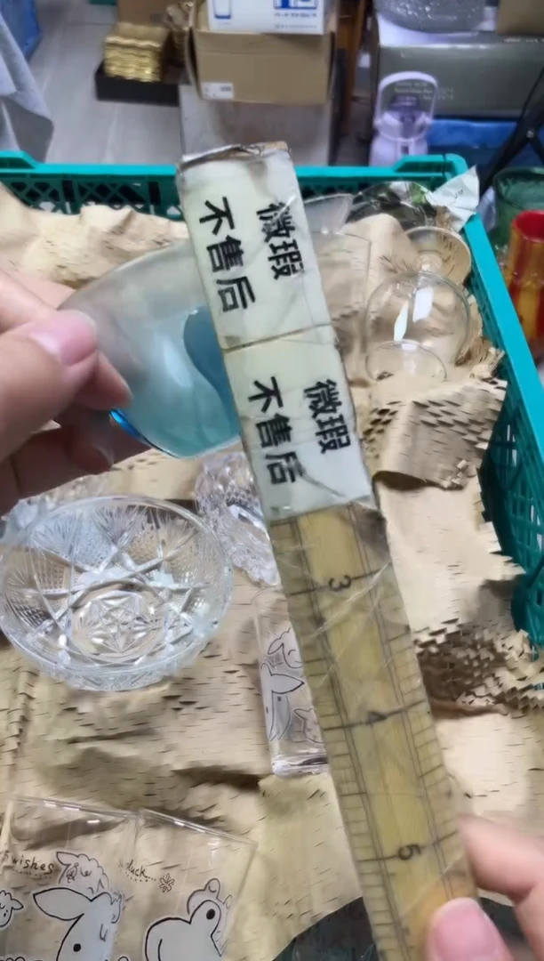 /维****l601精美瓷器感谢选购