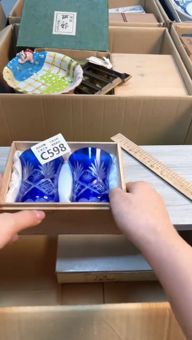 【闪购商品】闪购闪购闪购闪购