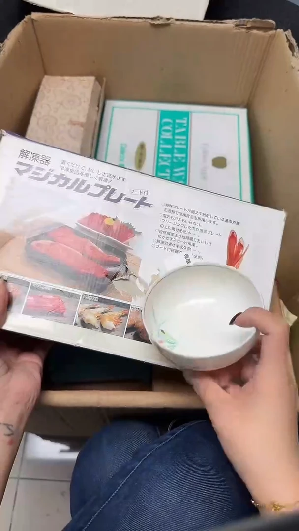 瓷片东*551瓷片瓷片瓷片瓷片