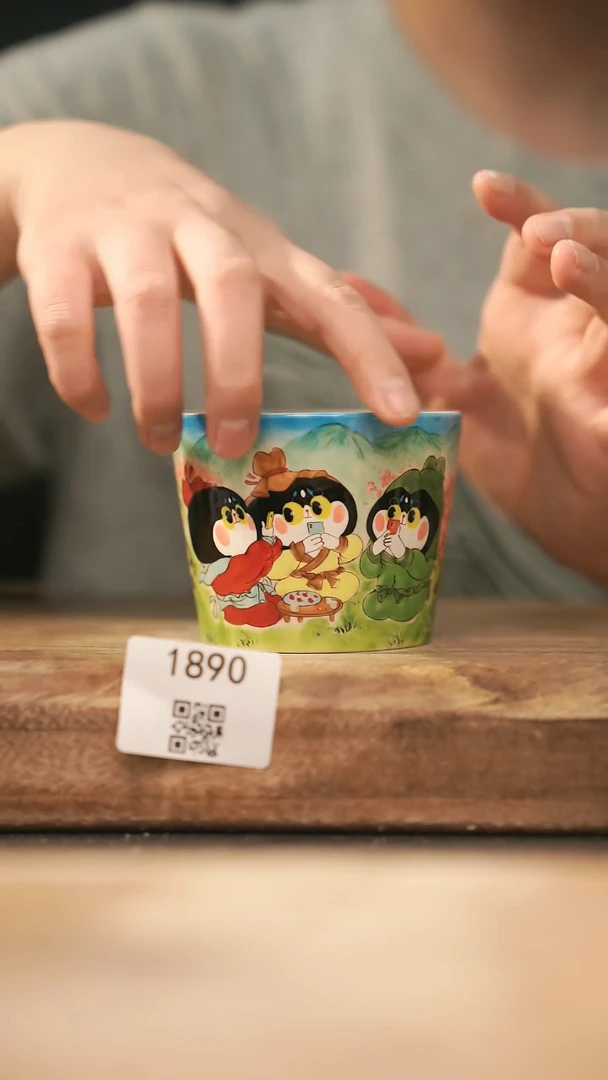 【落单孤品】福利/杯子@@1890