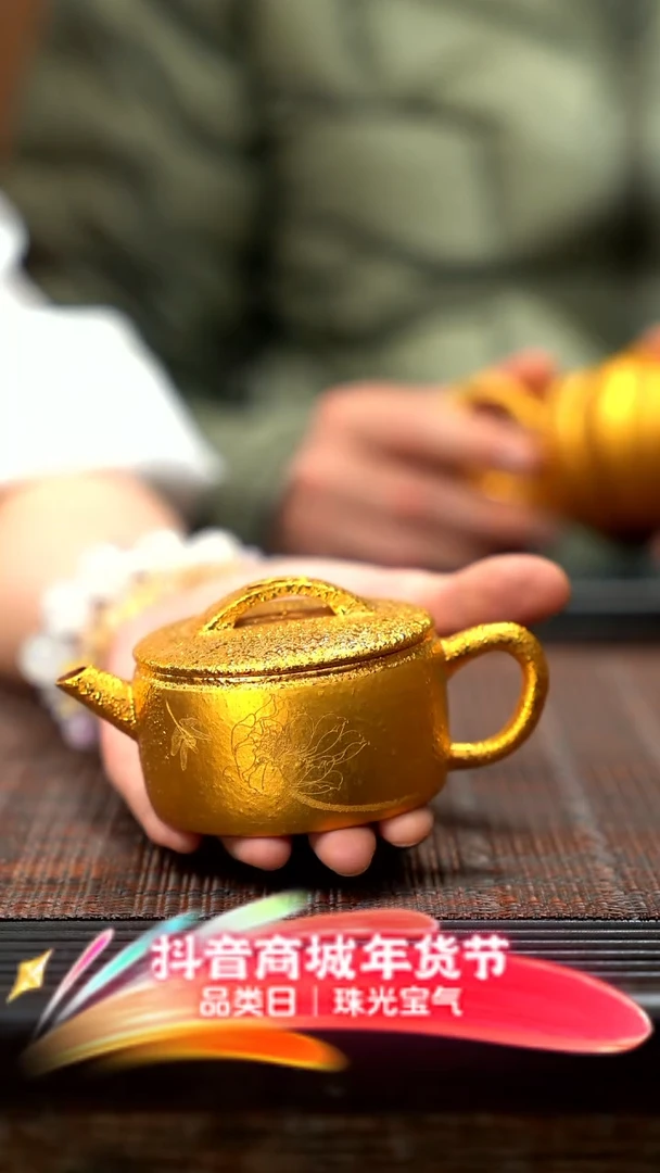 【闪购商品】紫砂茶壶汉瓦紫砂 YJY