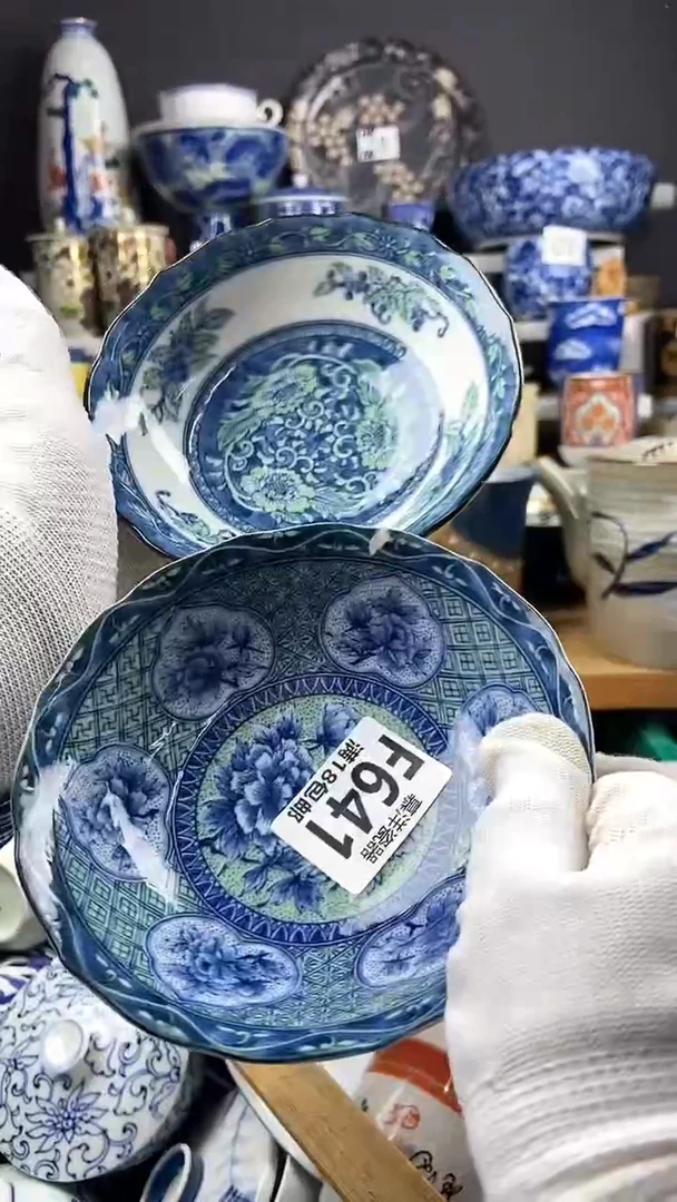 【闪购商品】2点关注感谢支持支持