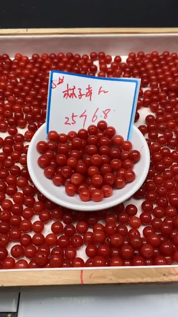 未镶嵌散珠南红玛瑙L436 柿子南红8mm25个6.8元