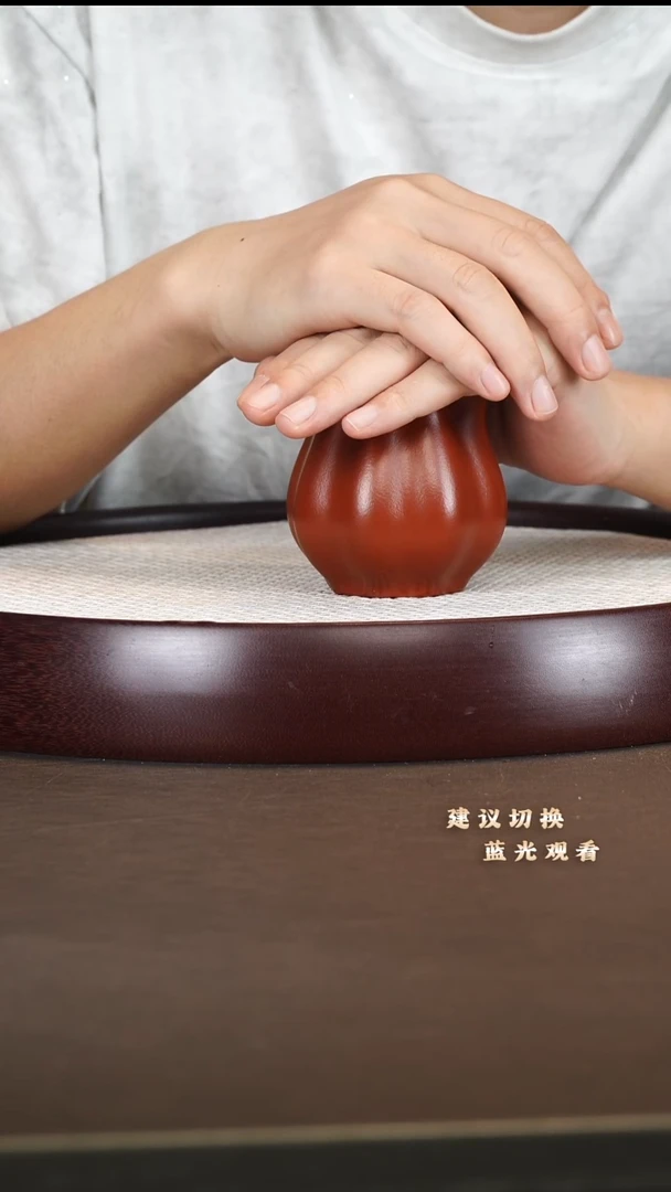 茶杯紫砂公道杯 大红袍 180cc