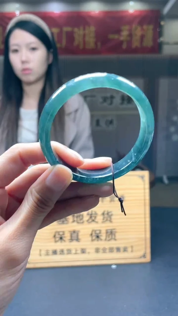 未镶嵌定制翡翠********456