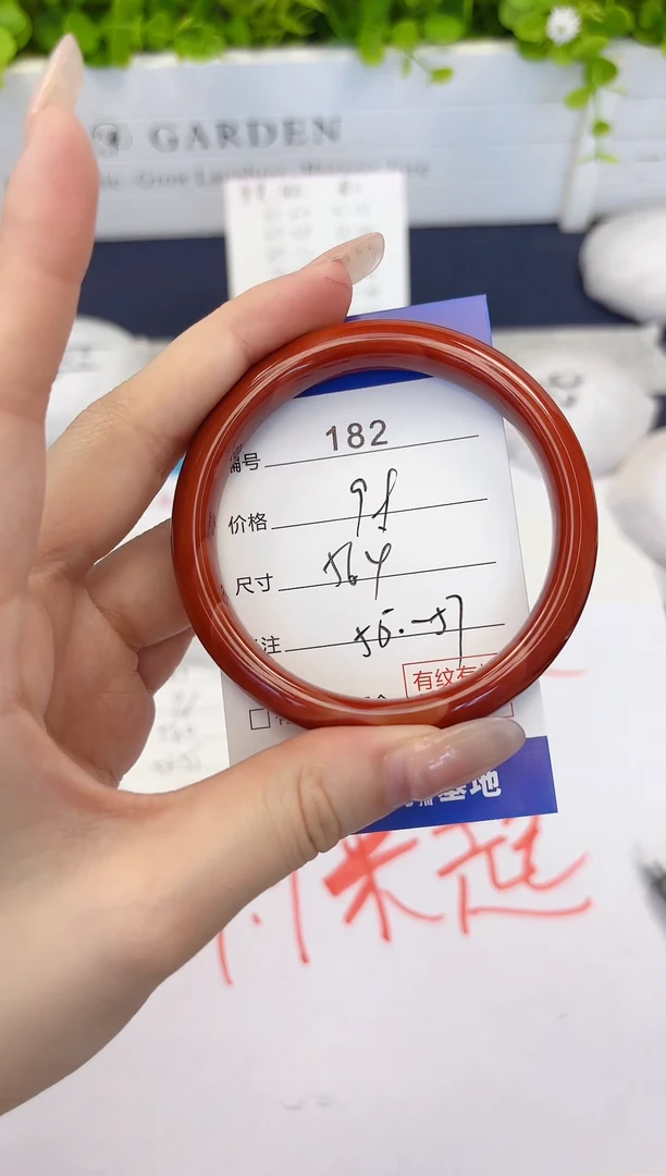 石英质玉手镯未镶嵌182-玛瑙-圈口56