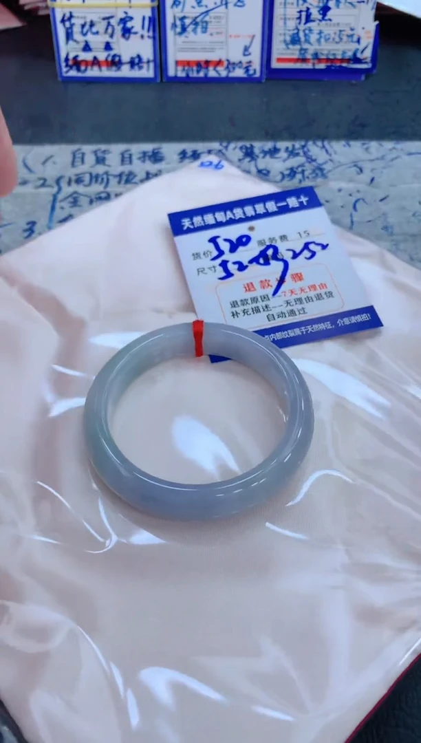 未镶嵌手镯翡翠1111111111111