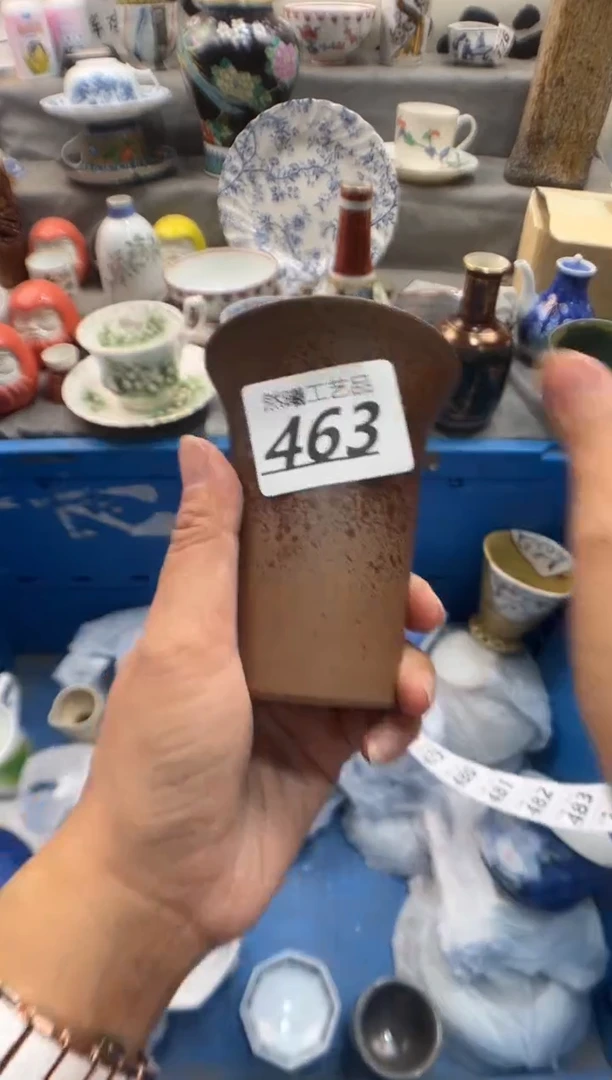 瓷片游***活463