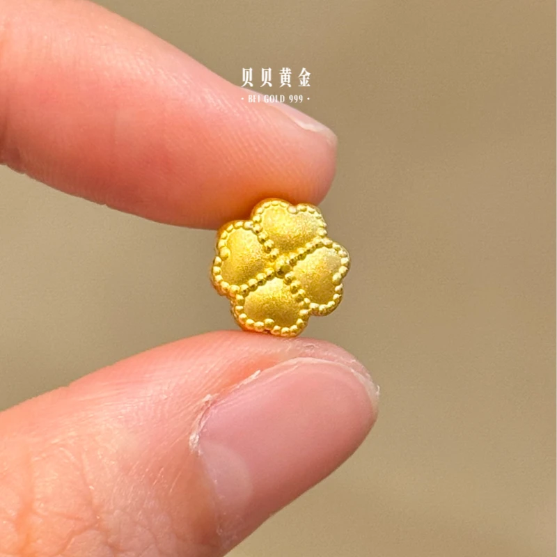 贝贝黄金 足金999 四叶草 素金 转运珠 103