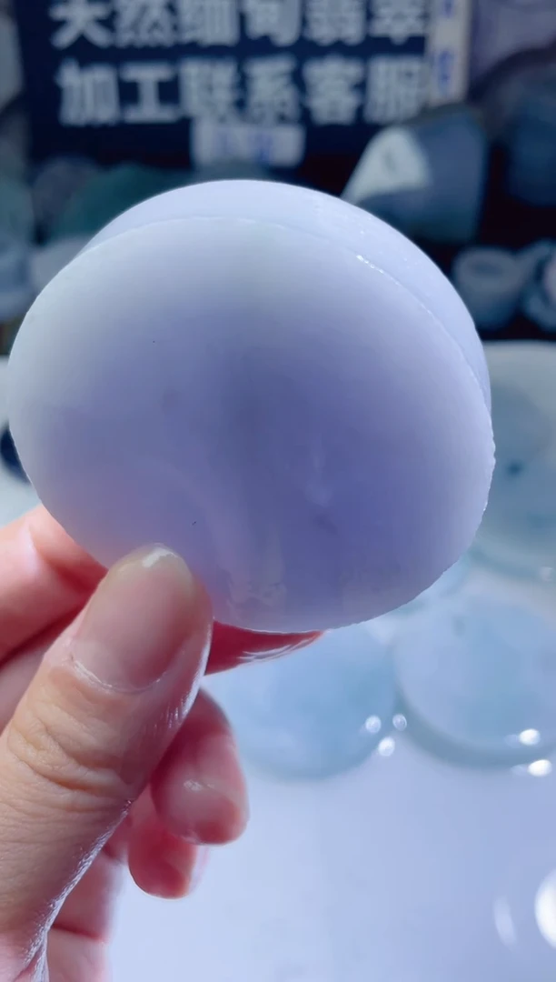 颈饰未镶嵌翡翠268