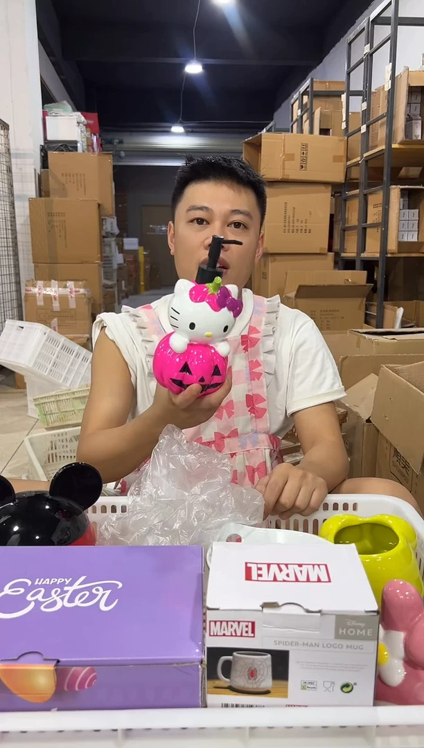 瓷片686-6孤品默认微瑕不退不换