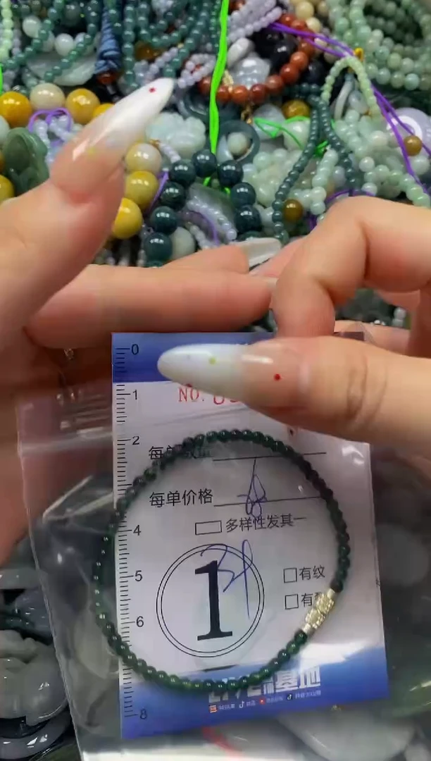 颈饰未镶嵌翡翠闪购0367443