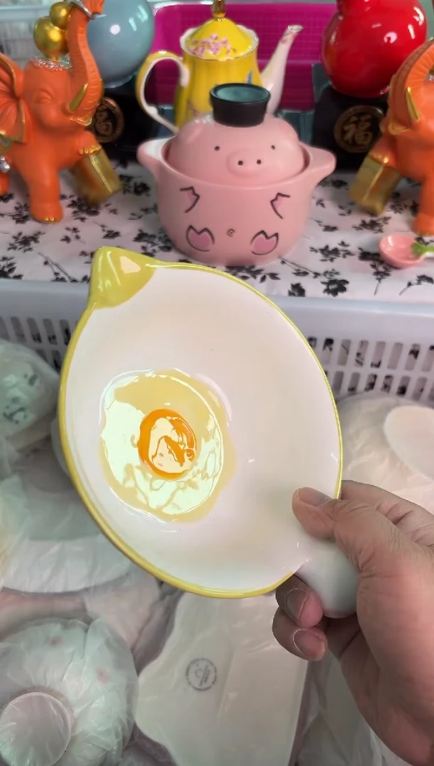 瓷片097默认微瑕15包邮库存1件