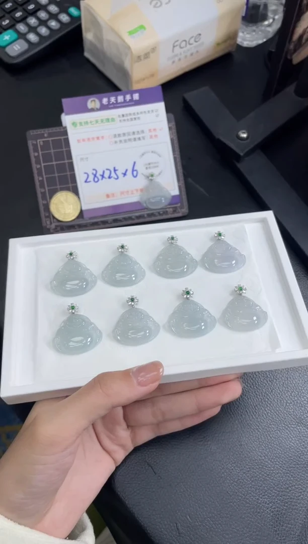 18K金镶嵌挂件翡翠佛公FL17配链/多样性发其一ZBCP