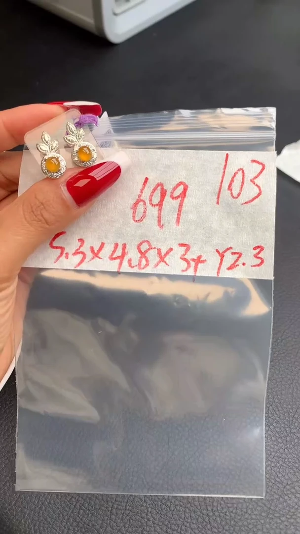 【闪购商品】定制翡翠未镶嵌毛货需精细抛光拍一发一