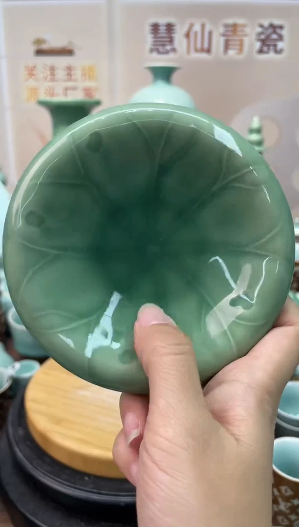 慧仙青瓷 龙泉青瓷大促