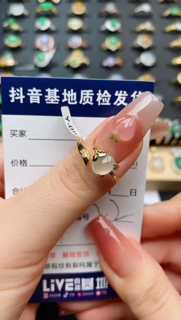 翡翠戒指银S925镶嵌吖*............
