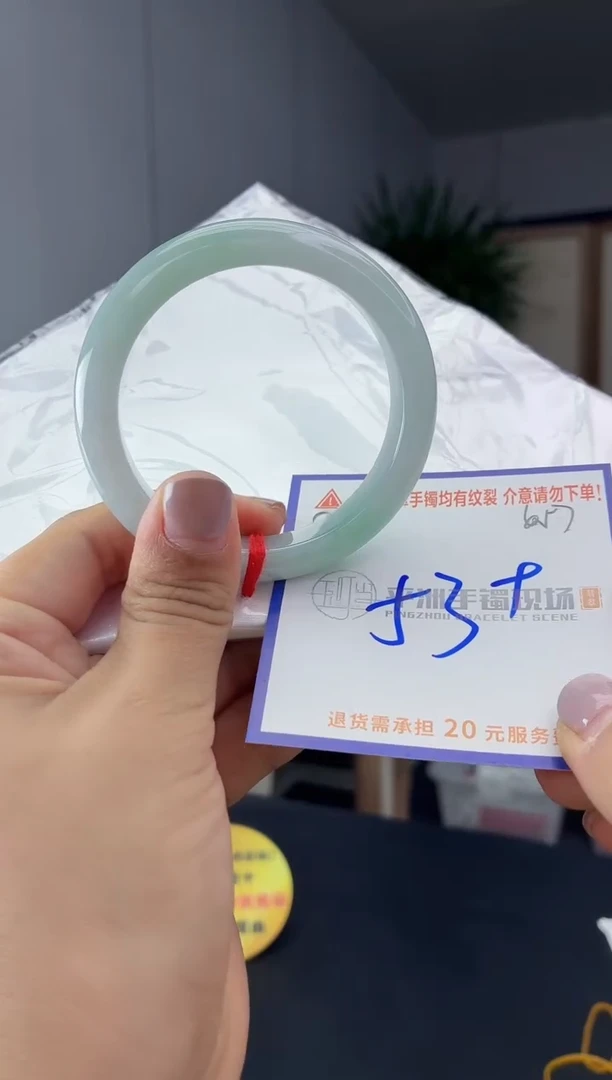 未镶嵌手镯翡翠111111111111