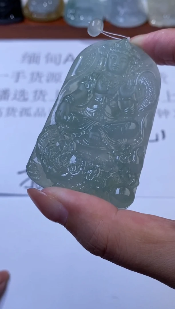 未镶嵌挂件翡翠308083  多人