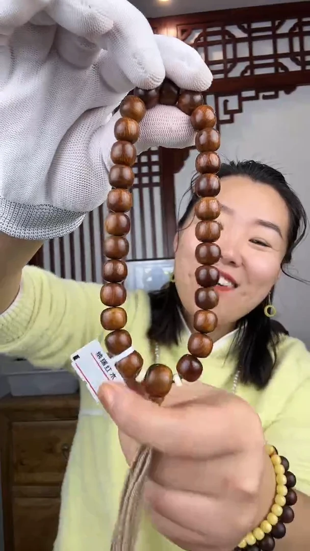 黄花梨/降香黄檀黄花梨1011桶珠手持