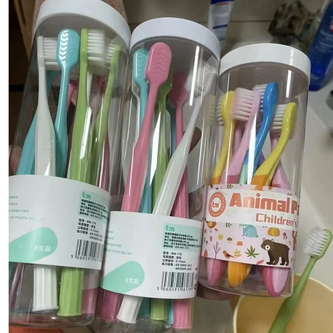 软毛牙刷糖果色成人儿童家用家庭