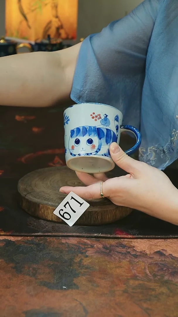 茶碗............671