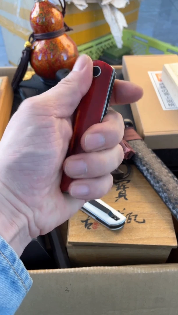 【闪购商品】瓷片dao郑正杂货品质保证