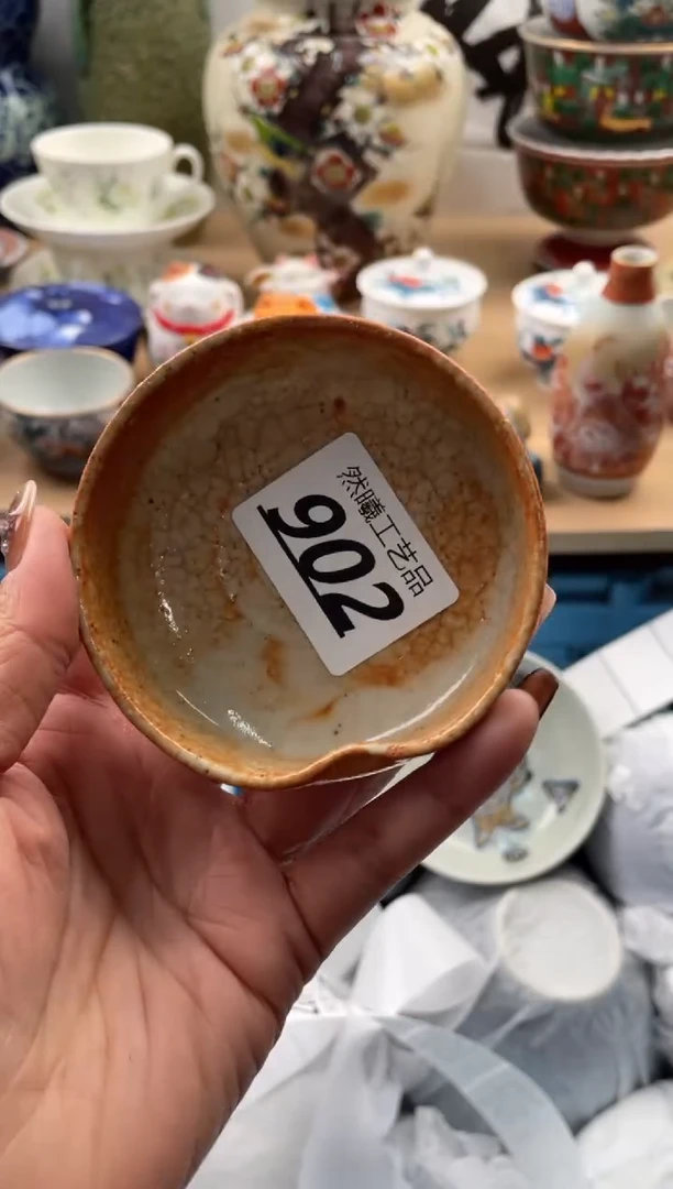 【闪购商品】瓷片902然曦海外工艺品18包邮