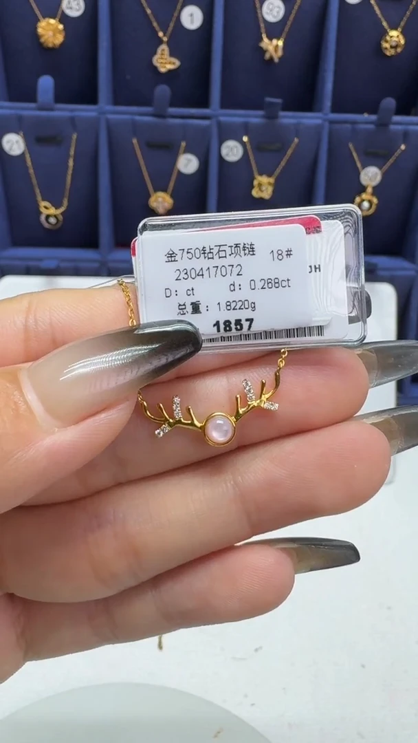 项链18K金镶嵌钻石项链