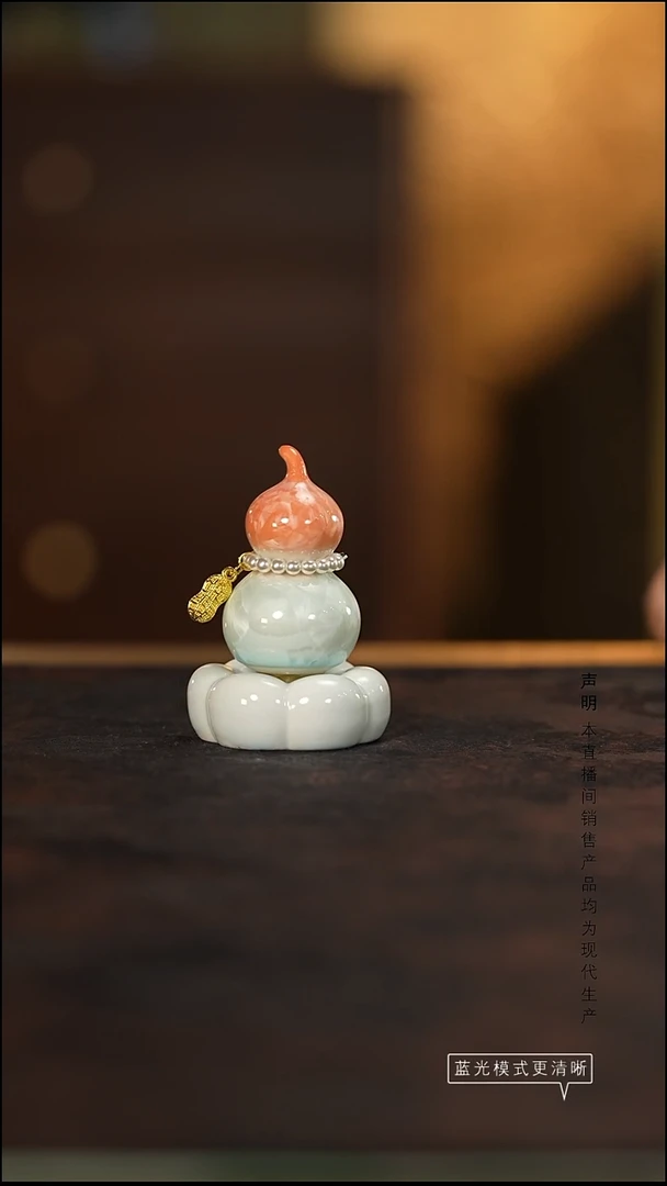 瓷片景德镇斌芬陶瓷/橘色葫芦白色底