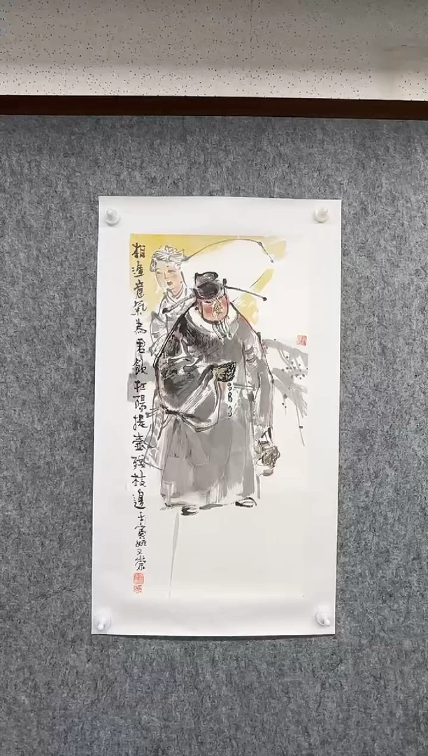 国画YYC-绘画作品-705