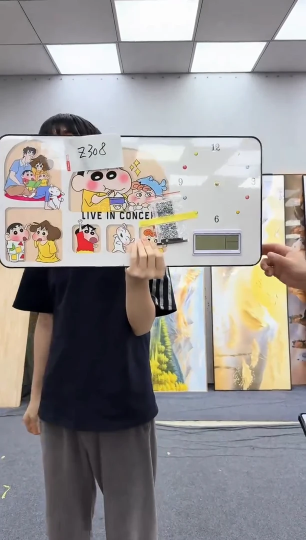 孤品微瑕黑马闪购Z308